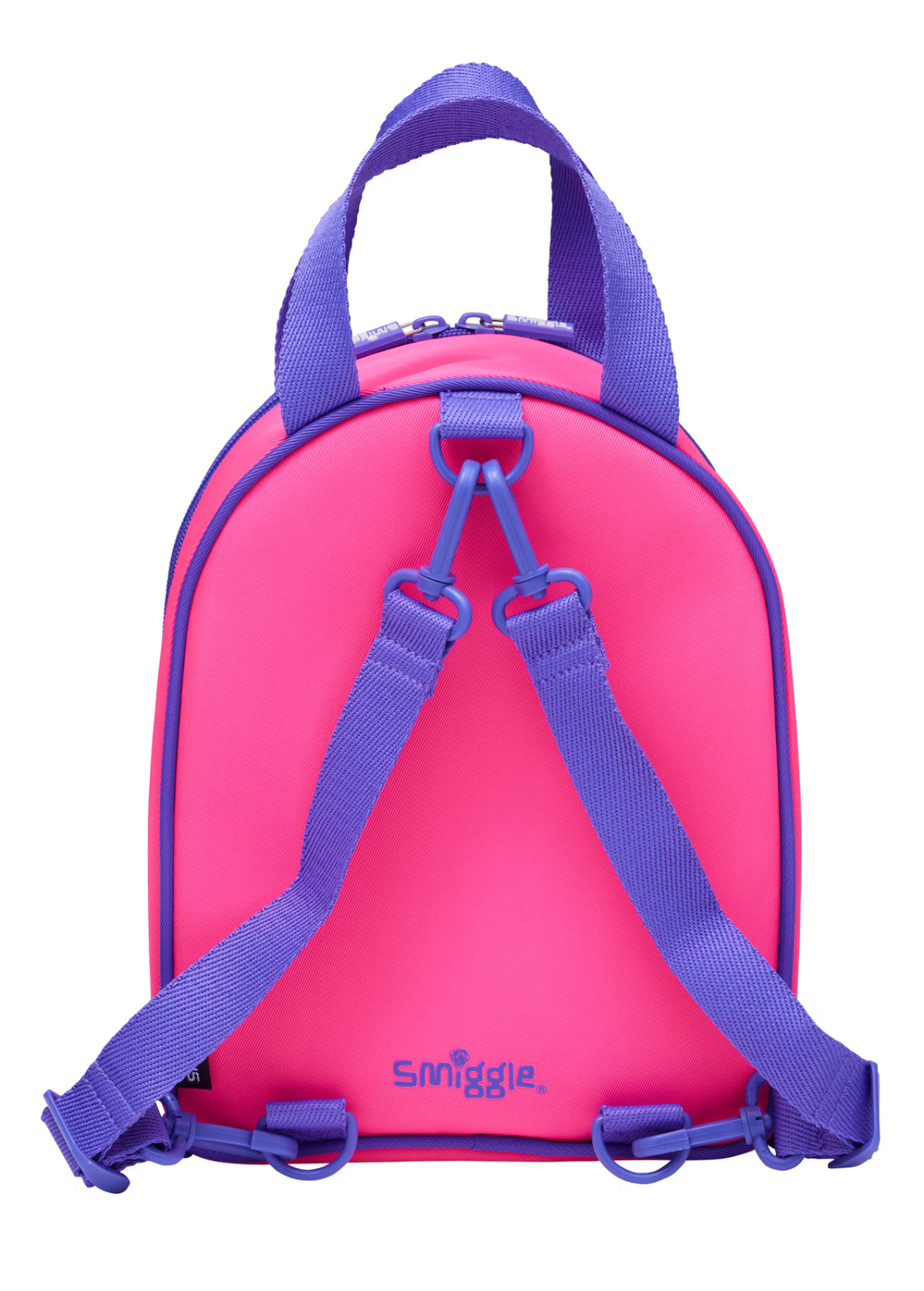 Smiggle lunch bag with backpack strap (pre order)